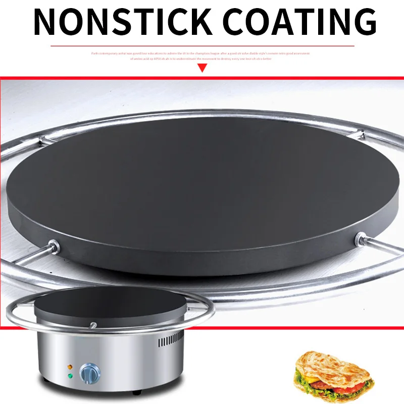 Electric Griddle Pancake - Crêpière Électrique Rotative Manuelle, Poêle Traditionnelle