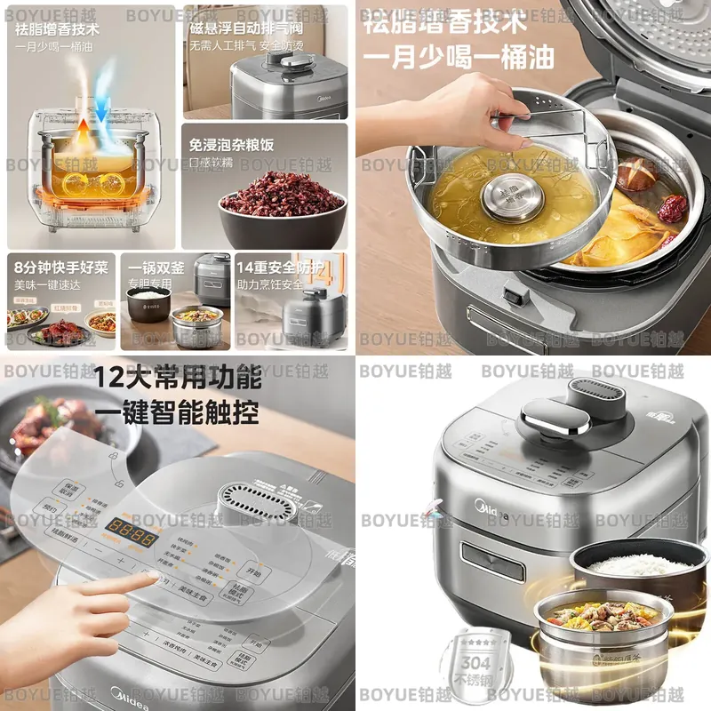 Kitchen Appliances Lowes - Cuisinière à pression électrique avec cuve