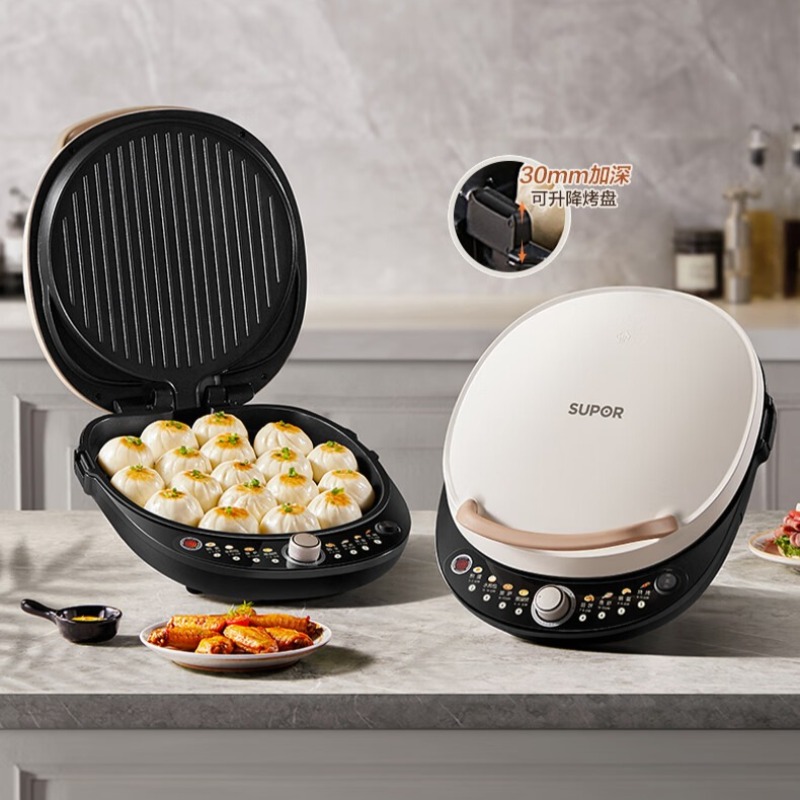 SUPOR Plaque chauffante électr - Electric Griddle Pancake avis et prix