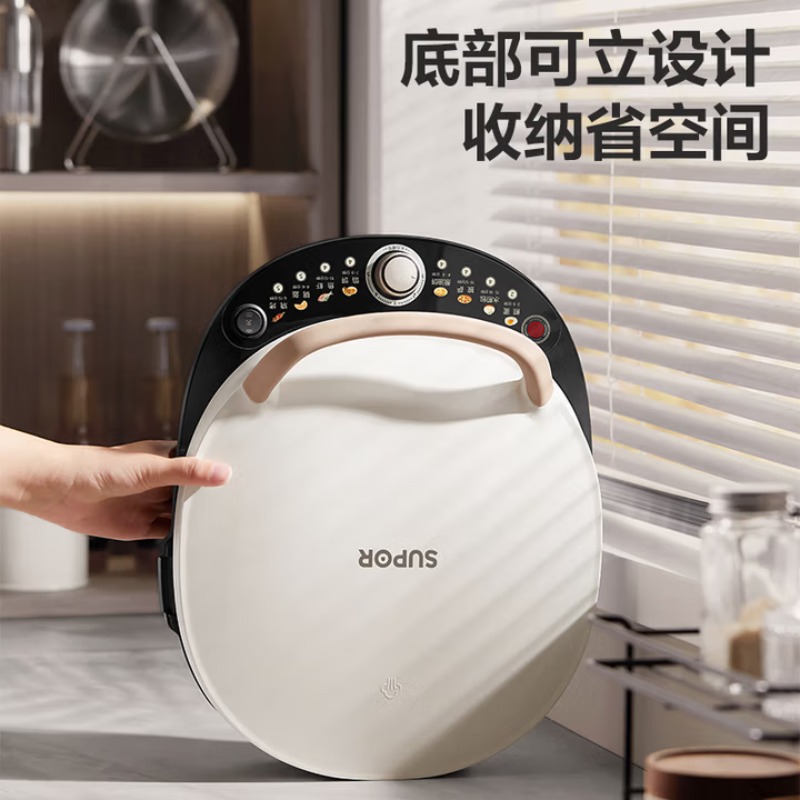 SUPOR Plaque chauffante électr - Electric Griddle Pancake avis et prix