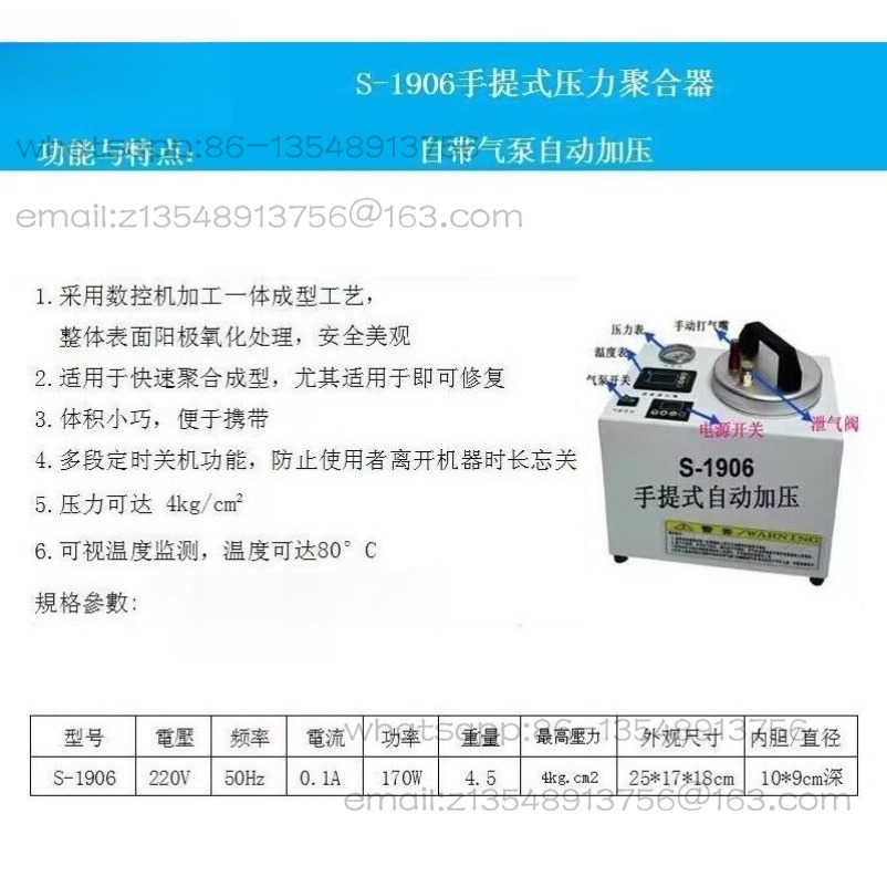 Aggregateur de pression dentai - Instant Pot Pressure Cooker avis et prix