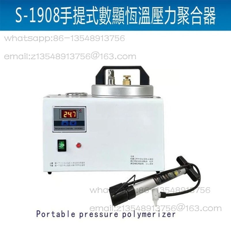 Aggregateur de pression dentai - Instant Pot Pressure Cooker avis et prix