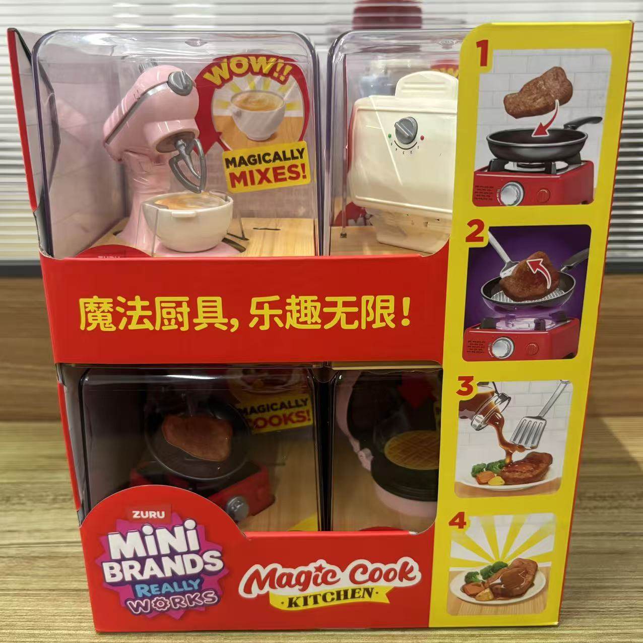 Nouveau Zuru Mini Brands Magic - Kitchen Appliances Gift Items avis et prix