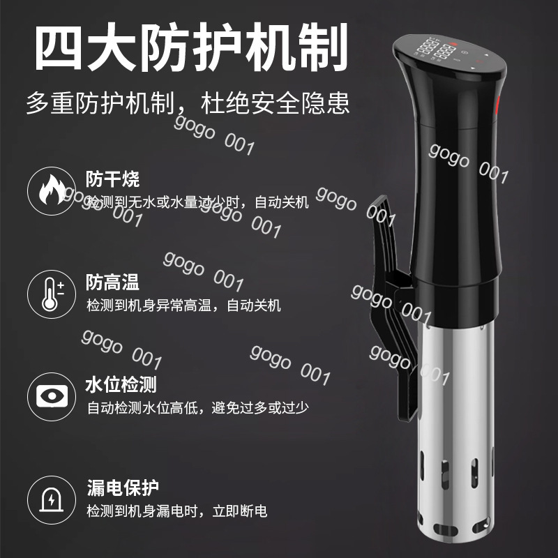Cuisinière sous vide intellige - Kitchen Appliances Lowes avis et prix
