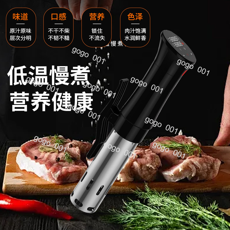 Cuisinière sous vide intellige - Kitchen Appliances Lowes avis et prix