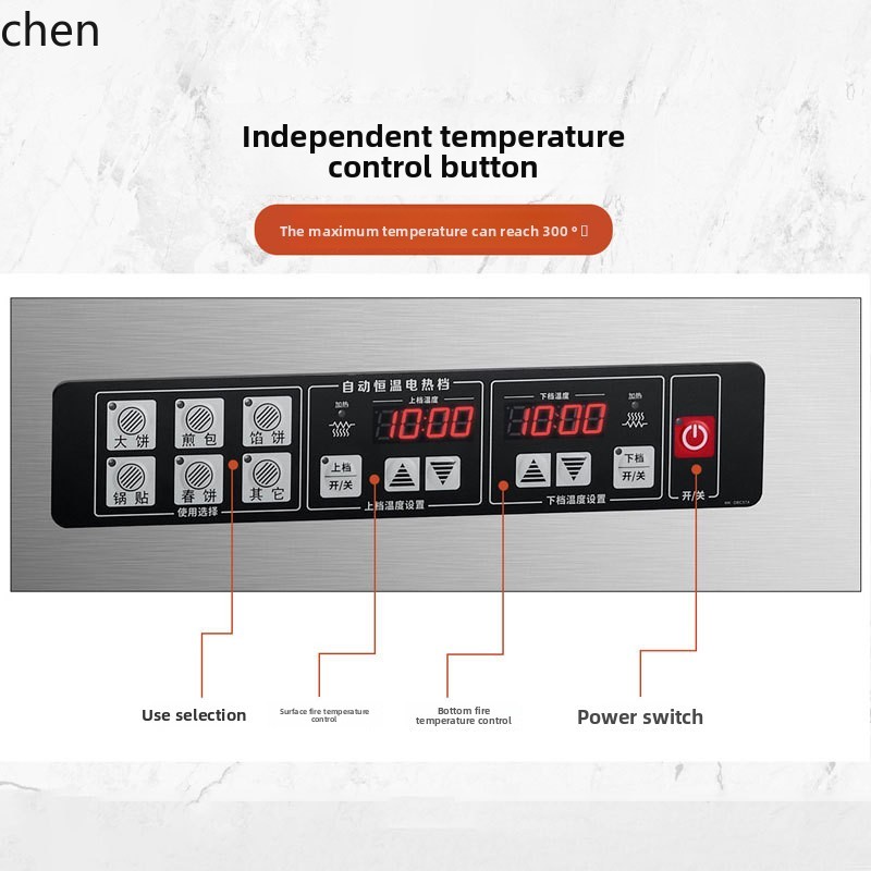 HXL plaque chauffante électriq - Electric Griddle Pancake avis et prix