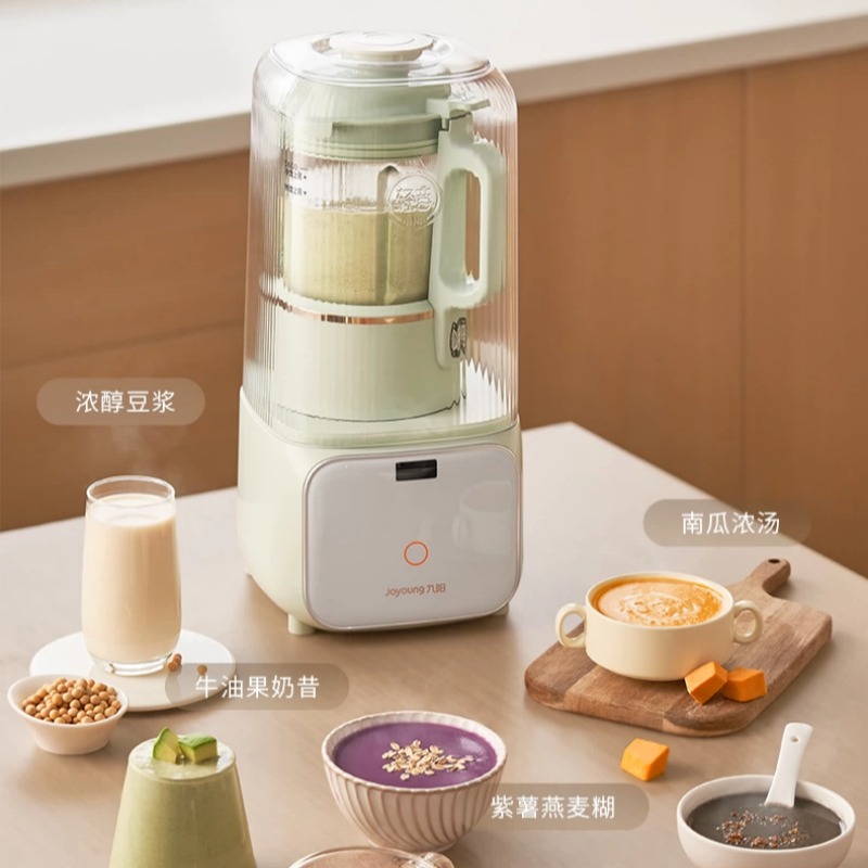 Machine à lait de soja automat - Kitchen Appliances Lowes avis et prix