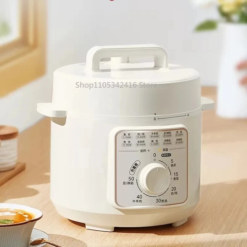 Cuisinière à pression électriq - Instant Pot Pressure Cooker avis et prix