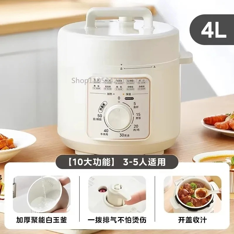 Cuisinière à pression électriq - Instant Pot Pressure Cooker avis et prix