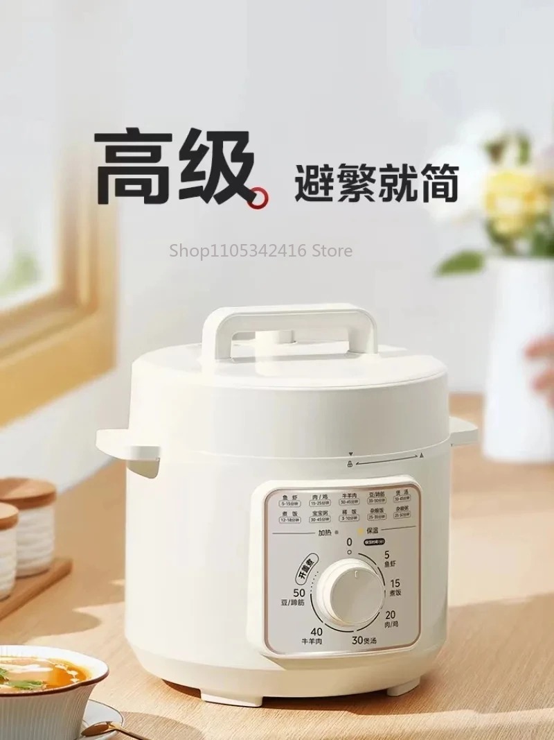 Cuisinière à pression électriq - Instant Pot Pressure Cooker avis et prix