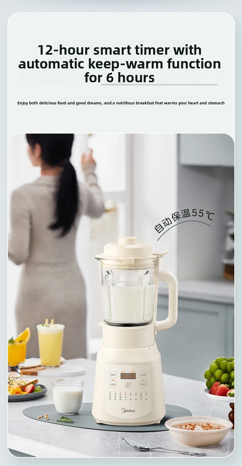 Midea 220V Mixeur automatique  - Kitchen Appliances Home avis et prix