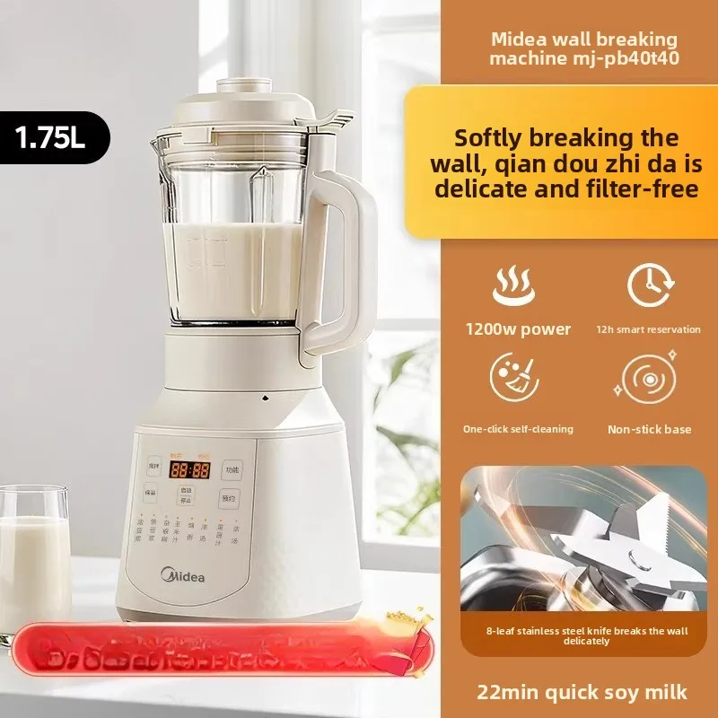 Midea 220V Mixeur automatique  - Kitchen Appliances Home avis et prix