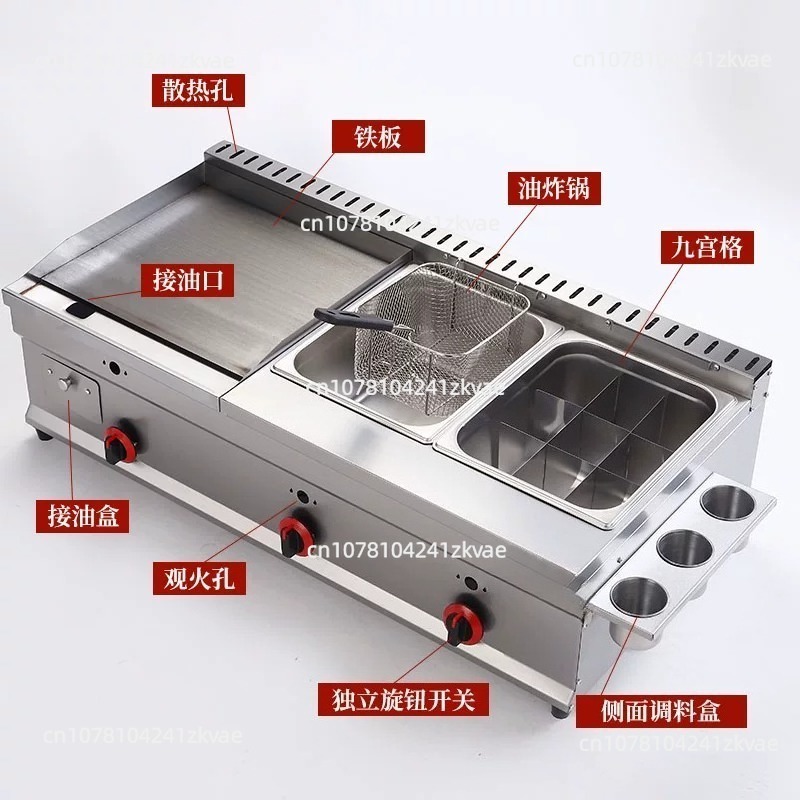 Dep. Plaque de cuisson et frit - Electric Griddle Pancake avis et prix