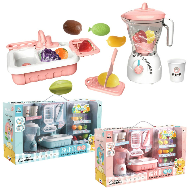 Lave-vaisselle pour enfants, p - Kitchen Appliances Gift Items avis et prix
