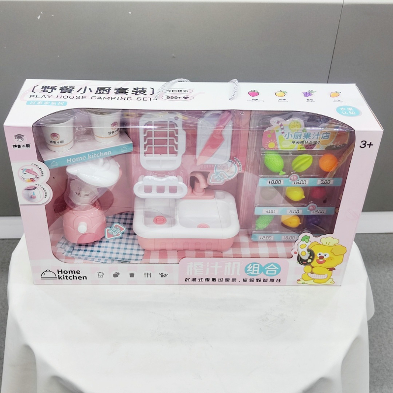 Lave-vaisselle pour enfants, p - Kitchen Appliances Gift Items avis et prix