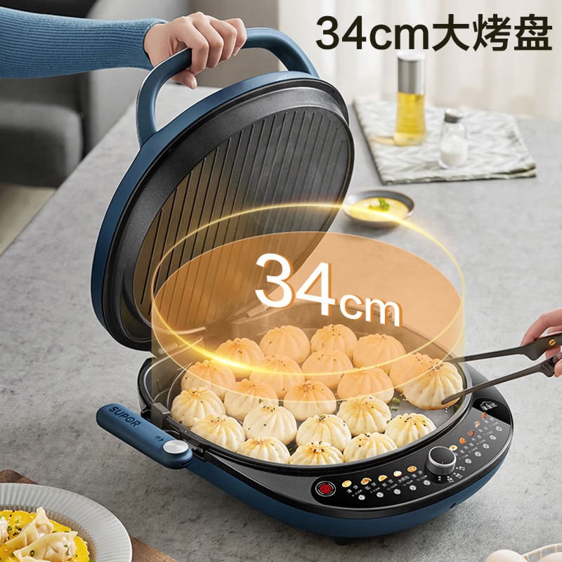 Plaque chauffante électrique S - Electric Griddle Pancake avis et prix