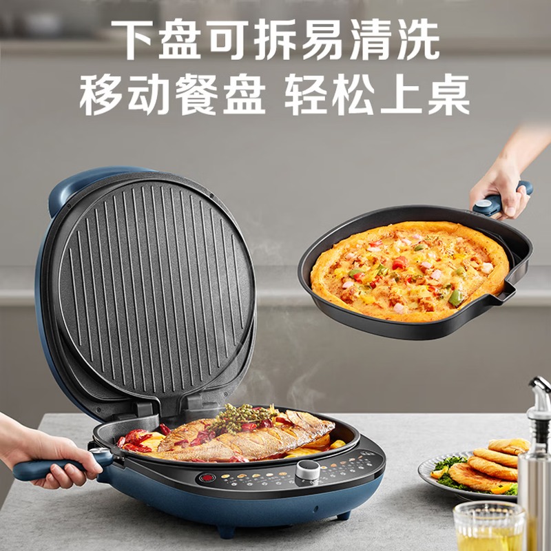 Plaque chauffante électrique S - Electric Griddle Pancake avis et prix