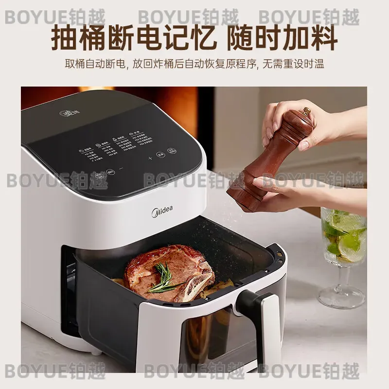 Four à Frire à Air Chaud de Gr - Kitchen Appliances You Need avis et prix
