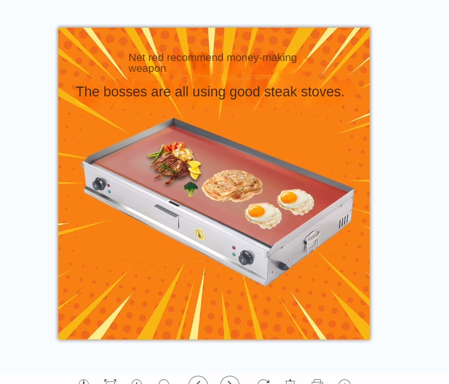 Plaque de cuisson électrique c - Electric Griddle Pancake avis et prix